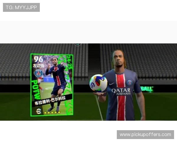 B体育官网入口的优势与特色，助力玩家轻松体验丰富多彩的游戏内容