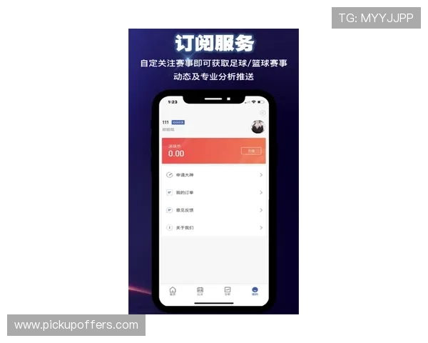 博猫体育赛事直播与竞猜指南：让你轻松掌握最新体育赛事动态