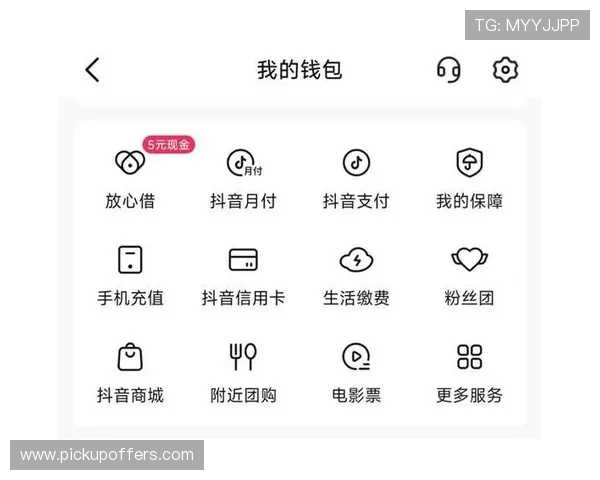 亚博电子支付方式多样化保障交易安全与便捷操作体验 亚博电子支付方式多样化保障交易安全与便捷操作体验