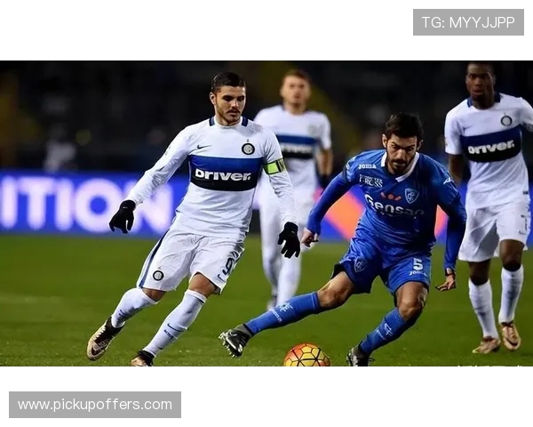 恩波利足球队的战术风格分析及其在比赛中的应用技巧 恩波利足球队的战术风格分析及其在比赛中的应用技巧