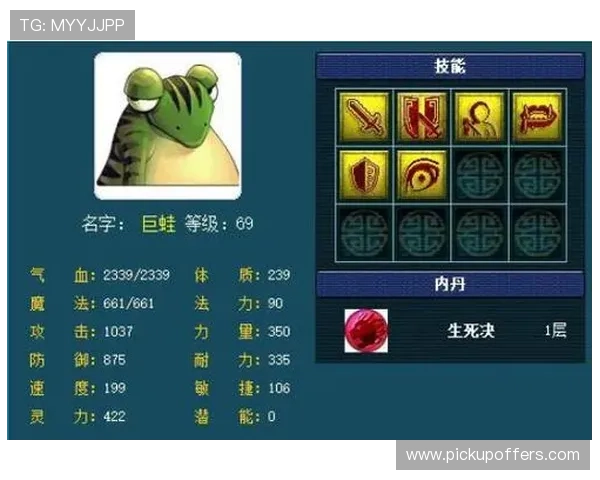 新宝gg热门游戏推荐及最新活动优惠信息一站式掌握攻略 新宝gg热门游戏推荐及最新活动优惠信息一站式掌握攻略