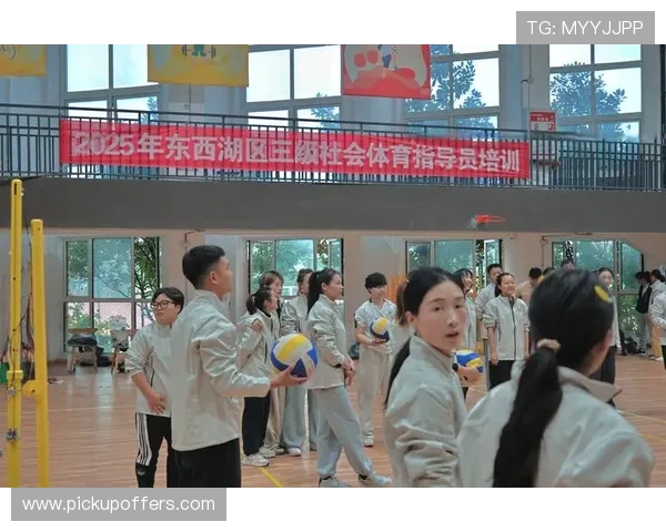 星空体育积极响应国家体育发展战略,助力全民健身计划落实 星空体育积极响应国家体育发展战略,助力全民健身计划落实