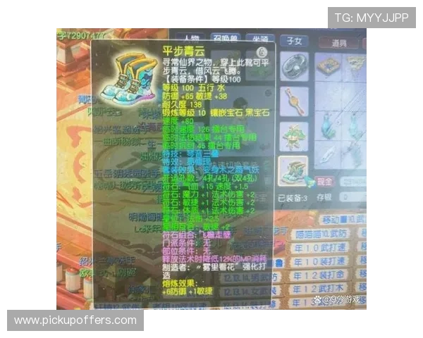 欧博官方首页安全保障措施与账号保护策略,确保玩家游戏体验的安全与稳定 欧博官方首页安全保障措施与账号保护策略,确保玩家游戏体验的安全与稳定