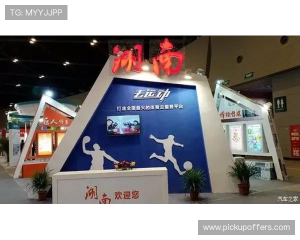 火博体育平台全面解析:如何选择最安全可靠的体育博彩网站 火博体育平台全面解析:如何选择最安全可靠的体育博彩网站