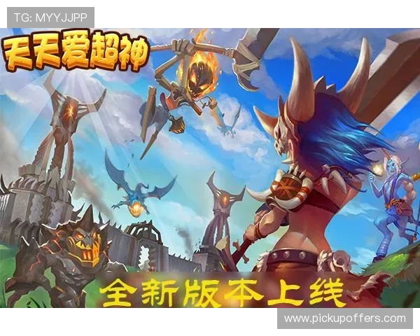 爱游戏集团官网正式上线，开启全新游戏资讯与社区交流平台