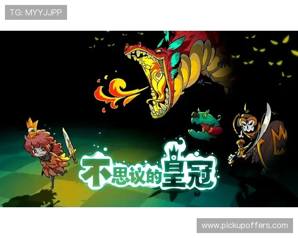 皇冠手机娱乐不断创新玩法，带来新鲜刺激的游戏内容，满足不同玩家的多样需求