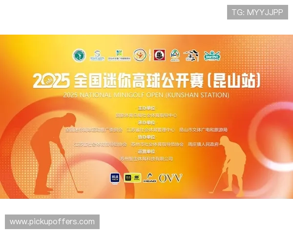 8868体育在线地址最新入口提供全面的安全保障与稳定连接，助你畅享精彩体育赛事体验