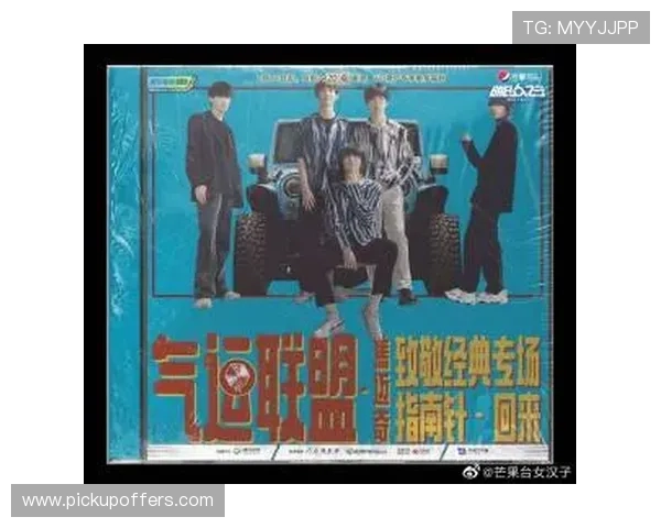 芒果体育网址官方入口常见问题解答及安全访问方法指南 芒果体育网址官方入口常见问题解答及安全访问方法指南