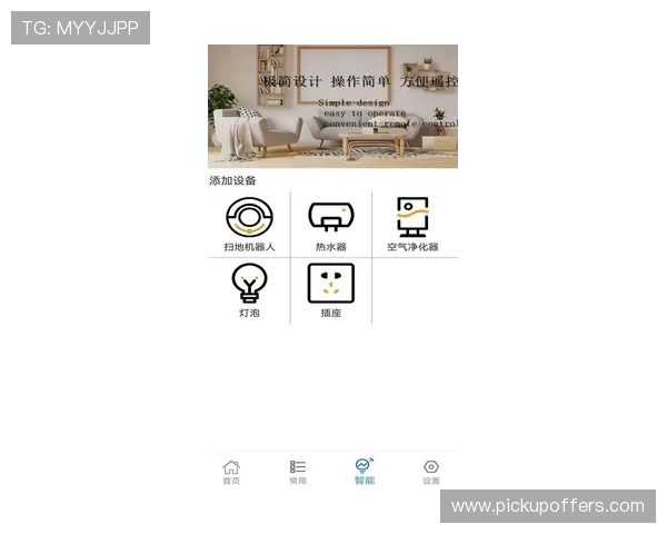 博万体育手机娱乐如何利用手机端轻松参与各种体育竞猜项目