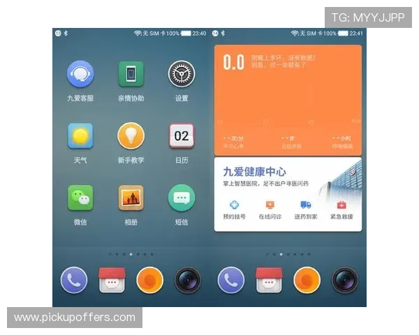 爱游戏会员如何帮助玩家获得专属道具和定制化服务提升游戏竞争力
