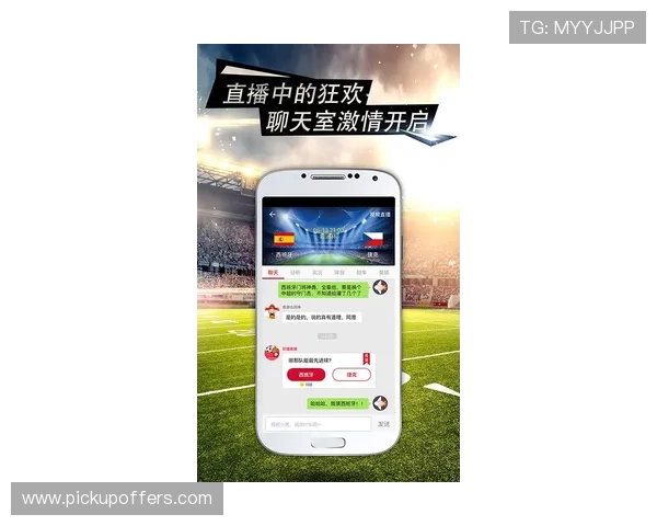 8868体育app登录后如何快速找到你感兴趣的体育赛事内容