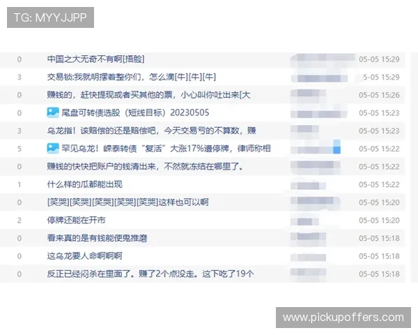 2026年最新十大正规买球网站排行榜,提供专业安全的体育投注服务与丰富赛事选择 2026年最新十大正规买球网站排行榜,提供专业安全的体育投注服务与丰富赛事选择